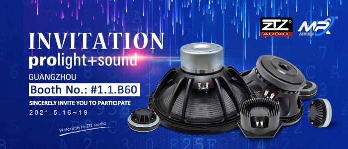 Prolight Sound Guangzhou