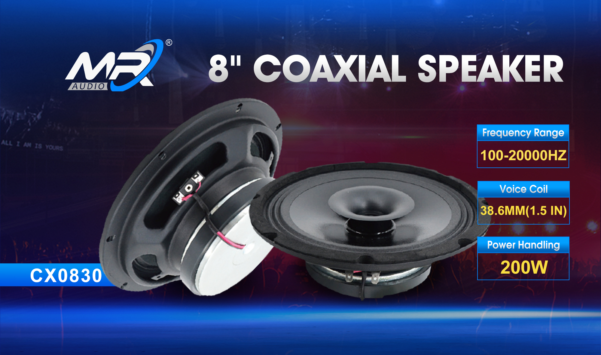 8 inch coaxial speaker