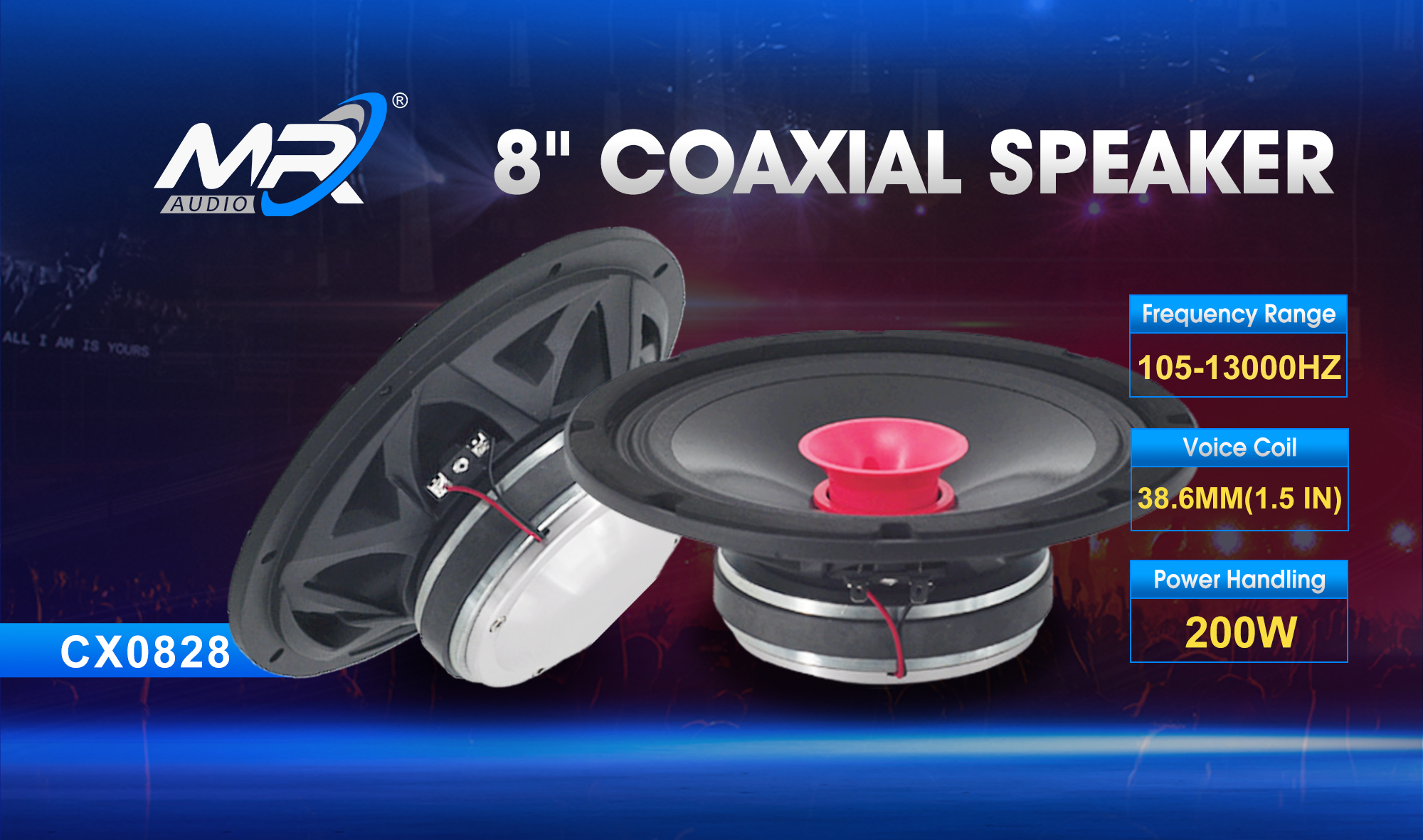 8 inch coaxial speaker